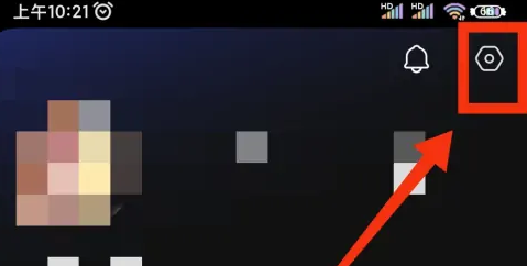 汽水音乐怎么设置音质?汽水音乐设置音质的方法