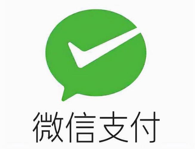 微信支付安全设置在哪里找到 如何开启微信支付的隐私保护模式