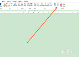 Excel输入大于号>的几种方法