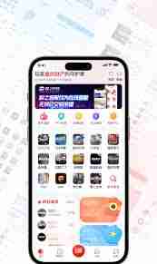 盼之代售如何购买