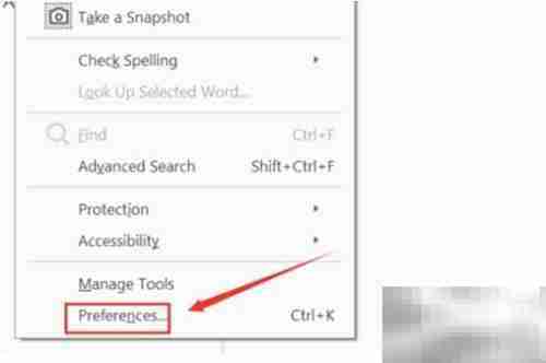 Adobe Reader中文设置教程