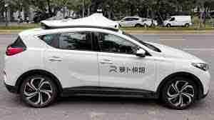 萝卜快跑行程取消不了怎么办