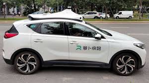 萝卜快跑行程取消方法详解