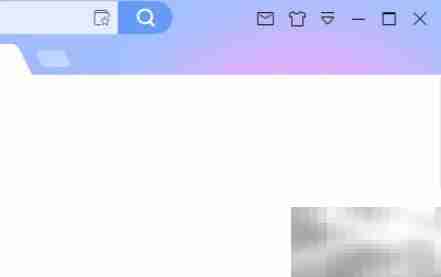迅雷X开启eMule下载教程