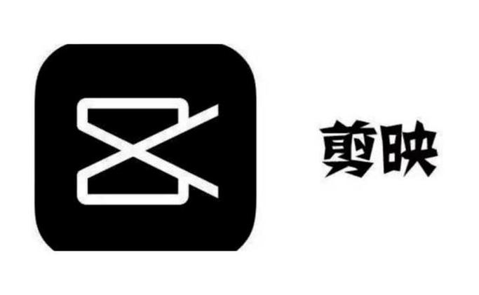 剪映添加胶片颗粒方法教程分享