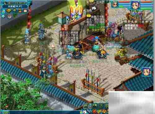 梦幻客户端充值指南