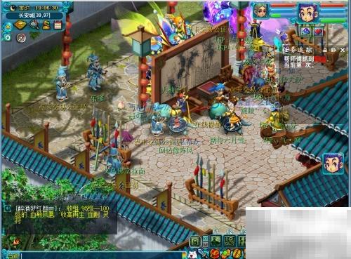 梦幻客户端充值步骤全解析