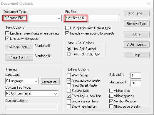 source insight如何支持汇编? source insight汇编的方法