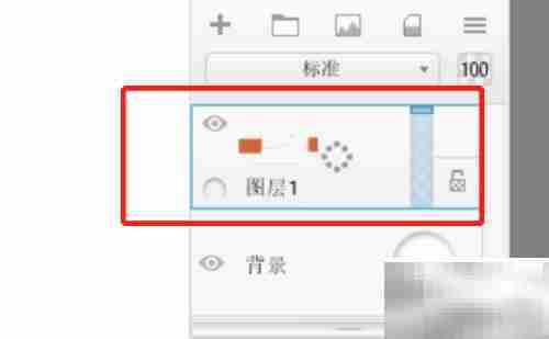 SketchBook Pro缩放选择对象技巧