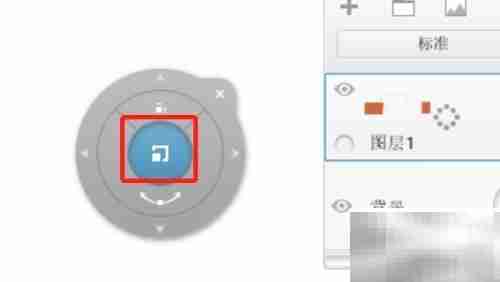 SketchBook Pro缩放选择对象技巧