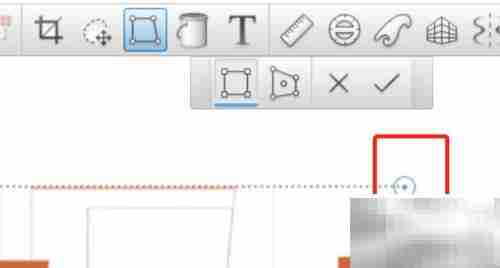 SketchBook Pro缩放选择对象技巧
