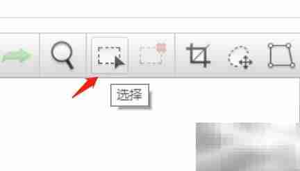 SketchBook Pro缩放选择对象技巧