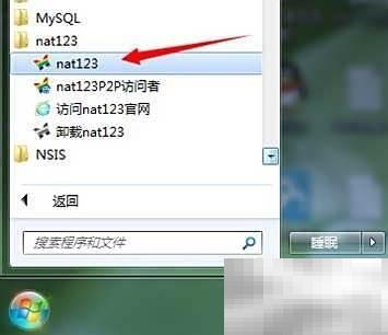 蛤蟆大吃啥？香到不行！