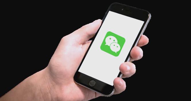 微信内存过大怎么清理？