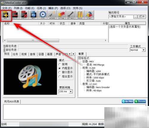 M4S转MP4：简单转换技巧分享