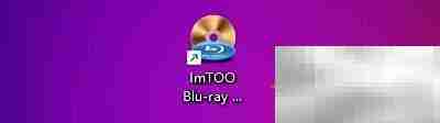 ImTOO蓝光转换自动排队技巧