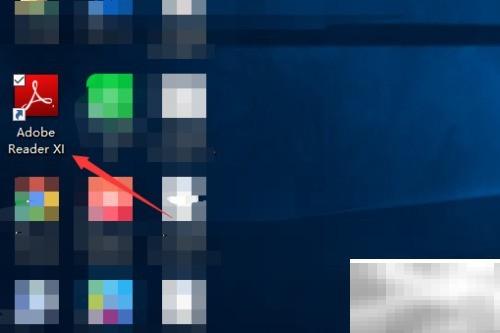 AdobeReader自定义词典设置方法