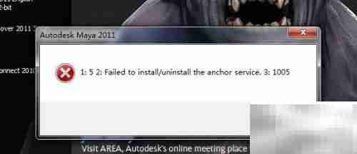 误删common files怎么办