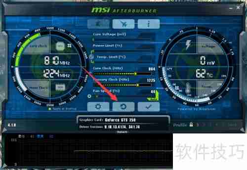 显卡游戏闪烁？一招解决！