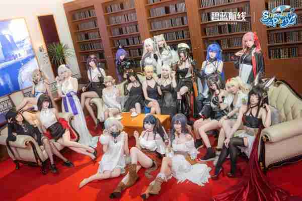 碧蓝夏日清凉奇旅《碧蓝航线》2025港区盛夏清凉节三城巡礼圆满收官