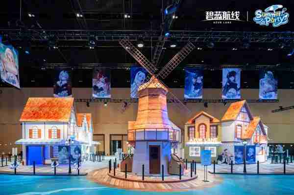 碧蓝夏日清凉奇旅《碧蓝航线》2025港区盛夏清凉节三城巡礼圆满收官