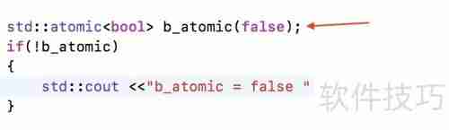 atomic变量操作指南