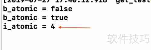 atomic变量操作指南