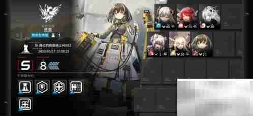 明日方舟荒漠合约推荐