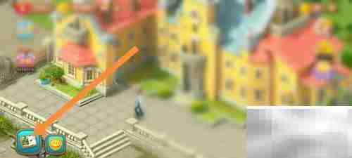 梦幻花园邮件接收方法