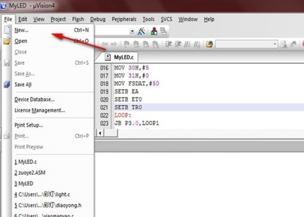 keil c51怎么编写c语言?keil c51编写c语言的操作步骤