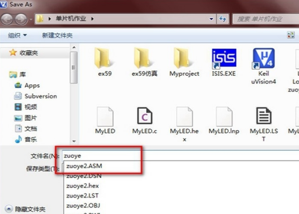 keil c51怎么编写c语言?keil c51编写c语言的操作步骤