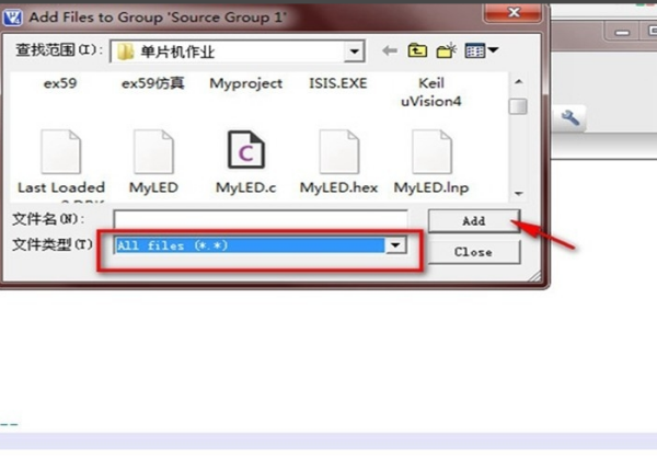 keil c51怎么编写c语言?keil c51编写c语言的操作步骤