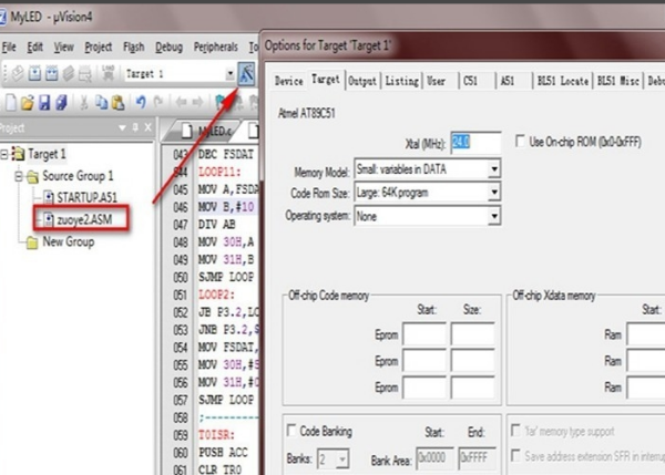 keil c51怎么编写c语言?keil c51编写c语言的操作步骤