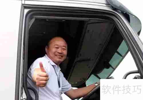 宝供快运揭秘物流潜规则