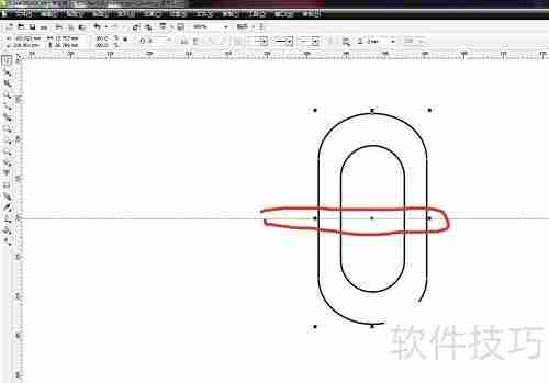 CorelDRAW绘制麦克风图标