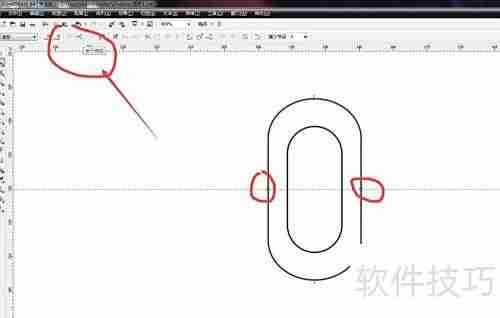 CorelDRAW绘制麦克风图标