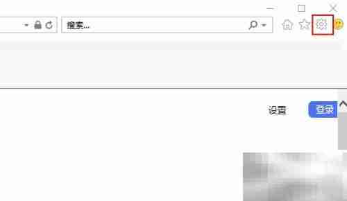 重置IE浏览器的简单方法