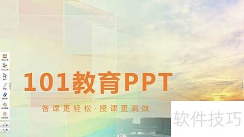 计时器工具使用教程，新手必看指南