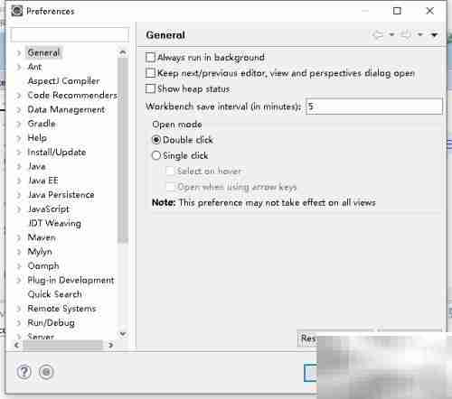 Eclipse中启动Tomcat教程