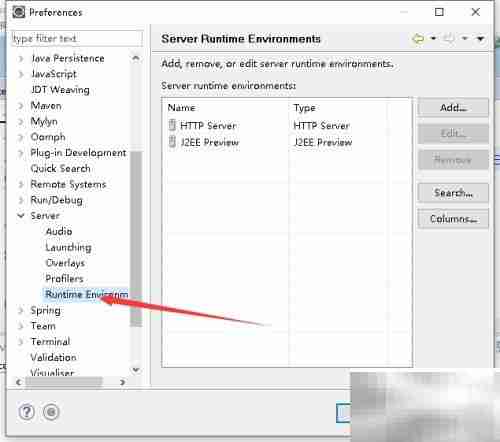 Eclipse中启动Tomcat教程