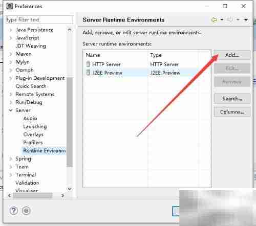 Eclipse中启动Tomcat教程