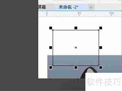 CDR删除矢量图线教程