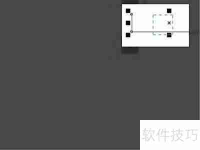 CDR删除矢量图线教程
