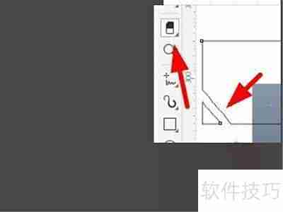CDR删除矢量图线教程