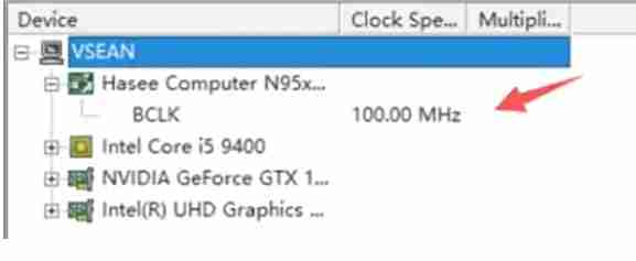 cpu z怎么查看主板的频率?-cpu z查看主板的频率的方法