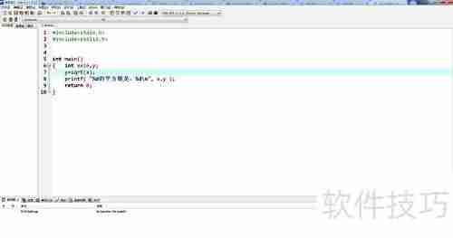 C++中调用C库函数方法