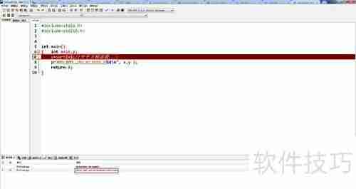 C++中调用C库函数方法