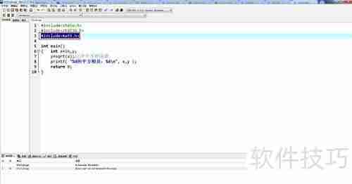 C++中调用C库函数方法