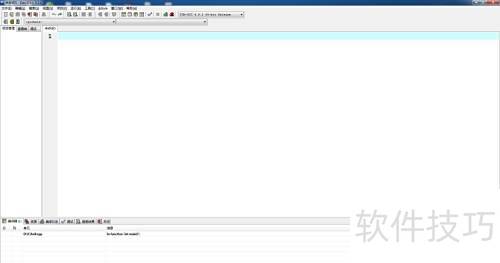 C++调用C库函数的正确方法