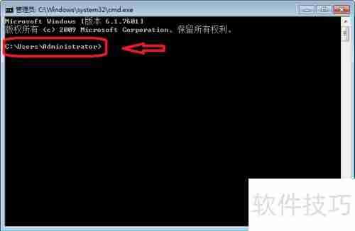 ADB安装与使用入门